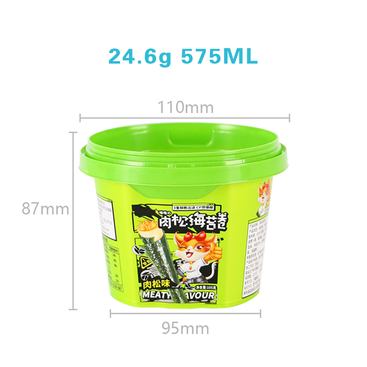 575ml IML Biscuit Bucket With Lid And Handle,PP-575-110