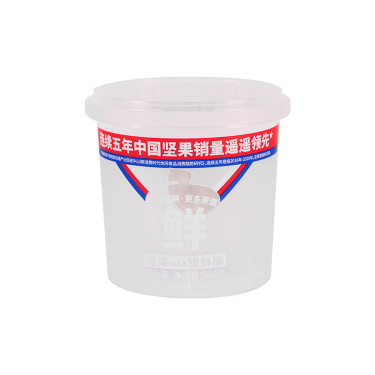 2.5L IML Bucket with Lid,PP-2550-170