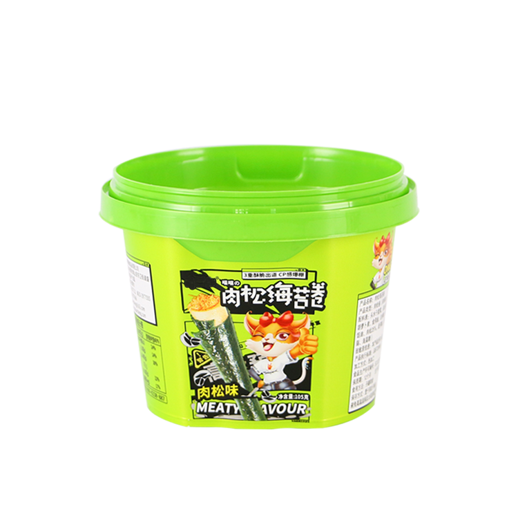 575ml IML Biscuit Bucket With Lid And Handle,PP-575-110