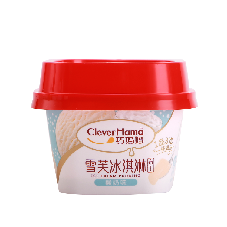 90ml IML Plastic Yogurt Cup With Lids-Squre Shape,PP-90-69F