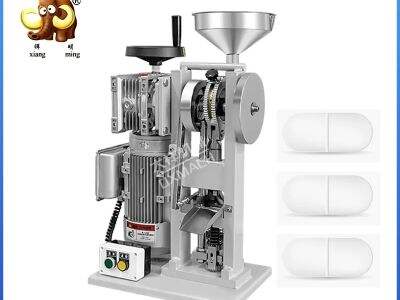 Давайте дослідимо різні сфери застосування ротаційного преса для таблетування