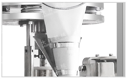 DXB-100K High Speed Filling Bag Sachet Powder Grain Granule Sugar Packing Machine with High Productivity factory