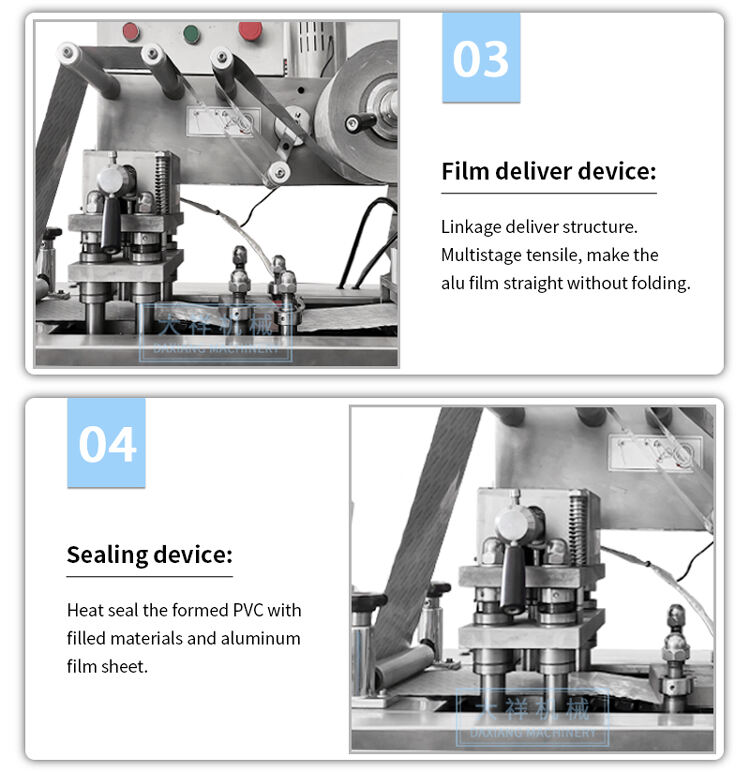 DPP-140 Custom CE ISO Frequency Control Tablet Capsule Pill Alu-blister Alu-alu Packing Machine supplier