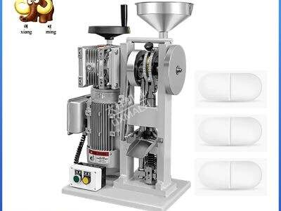 ما يجب مراعاته عند ترقية معدات آلة ضغط الأقراص القديمة