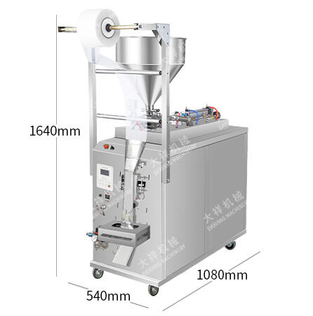 Automatic Multi Liquid Sauce Honey Juice Ketchup Ice Cream Jelly Measuring Packaging Machine Cheap details