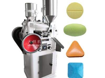 كيفية الحصول على عرض سعر لآلة ضغط أقراص صيدلانية مخصصة