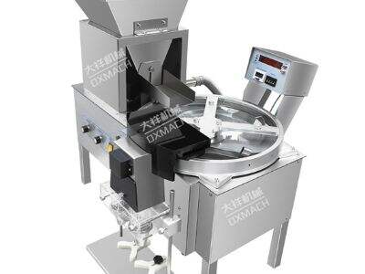 ما يجب أن يعرفه كل مدير إنتاج عن صيانة ماكينات تشكيل الأقراص الدوارة