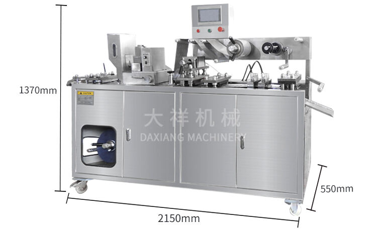 DPP-140 Custom CE ISO Frequency Control Tablet Capsule Pill Alu-blister Alu-alu Packing Machine manufacture