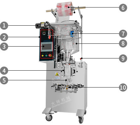 DXB-100J Automatic High Accurate Liquid Paste Sachet Sauce Ketchup Shampoo Pouch Packing Machine factory