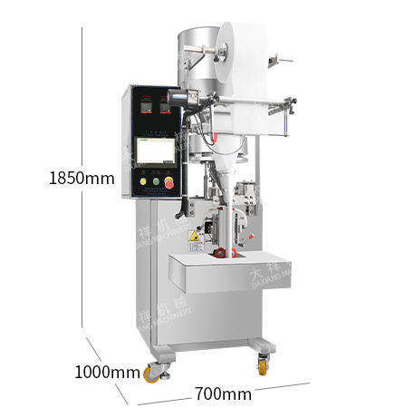 DXB-100K High Speed Filling Bag Sachet Powder Grain Granule Sugar Packing Machine with High Productivity factory