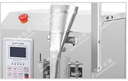 Small Vertical Liquid Water Milk Sachet Filling Sealing Packing Machine Automatic details