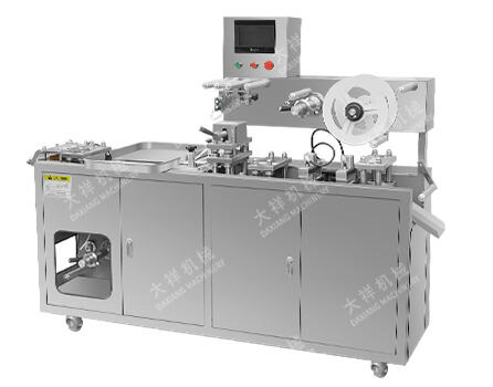 DPP-140 Direct Factory Price for Sale Blister Packing Machine for Med Devices Capsules Tablets Pill supplier