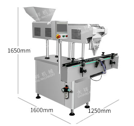 Automatic DXS-8 Channel Gummy Bear Candy Tablet Fish Glue Vitamin Candy Capsule Counting Bottling Machine details