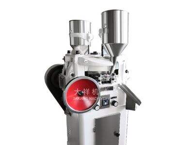 5 ຈຸດເດັ່ນທີ່ສຳຄັນຂອງເຄື່ອງອັດເມັດຢາໃນຍຸກທັນສະໄໝ