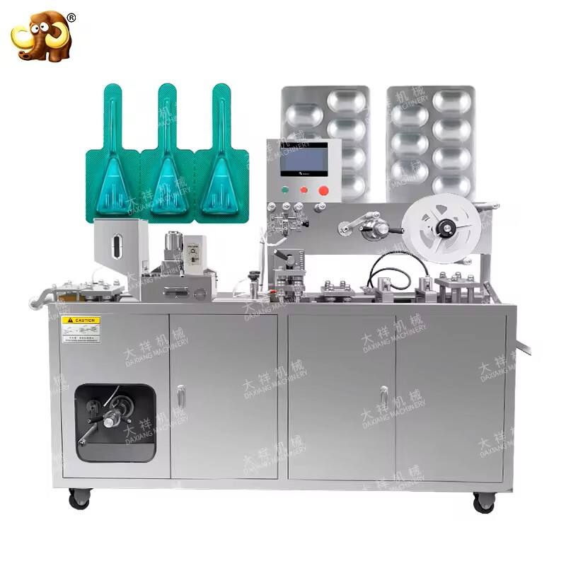 DPP-140 Direct Factory Price for Sale Blister Packing Machine for Med Devices Capsules Tablets Pill