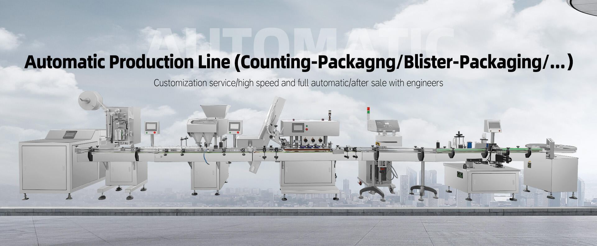 Guangzhou Daxiang Electronic Machinery Co.,Ltd