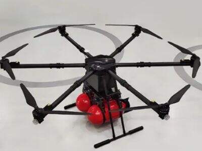 Fire drones: revolutionary tool for monitoring and extinguishing fires