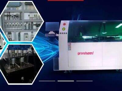 Grandseed erhielt die Anerkennung des Guangdong Engineering Technology Research Center