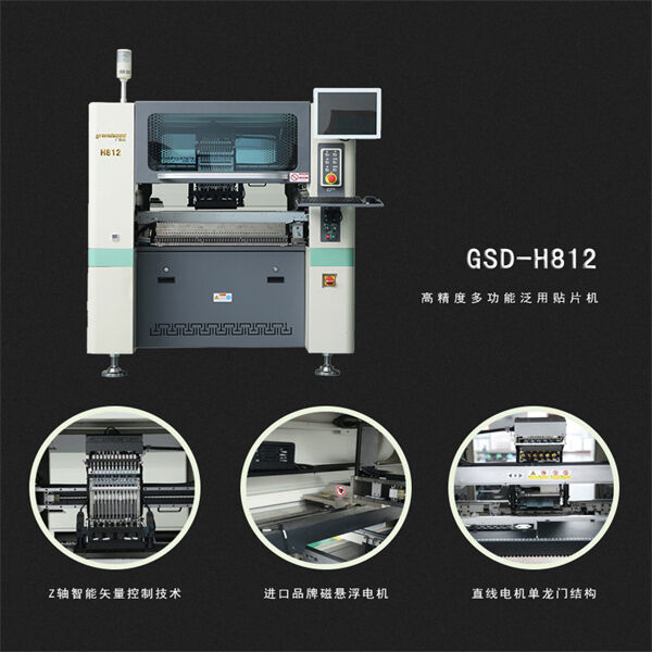 Utilize of Paste Printer Machine
