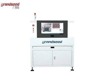 Grandseed Core Participated in the 2023 Display Industry White Paper