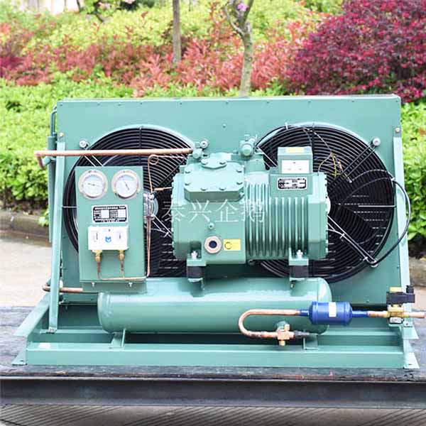 Innovation in Cold Room Compressor Condenser Units