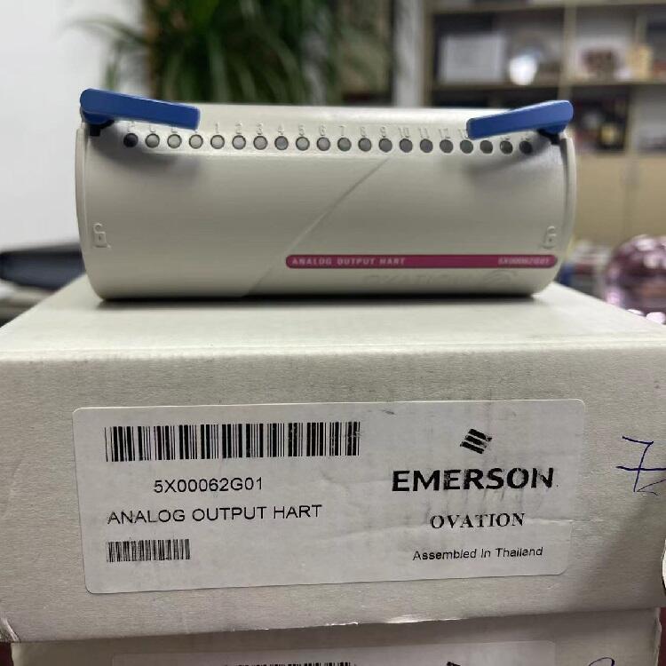 EMERSON Ovation controller 5X00062G01 1C31232G01 OCC100 Machinery Health  Monitor for Water and Wastewater Industries DCS system manufacture