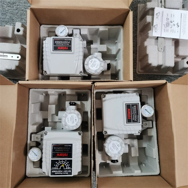 Maximize Efficiency and Productivity with YTC Rotork's Intelligent Actuator Systems".