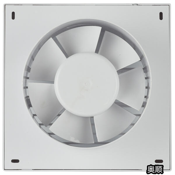 How to Use The Exhaust Fan 4 Inch