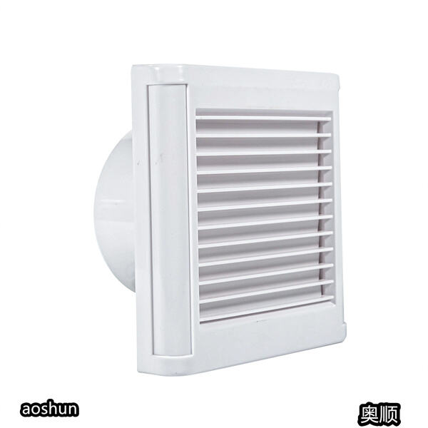 Innovation in Silent Extractor Fan Technology