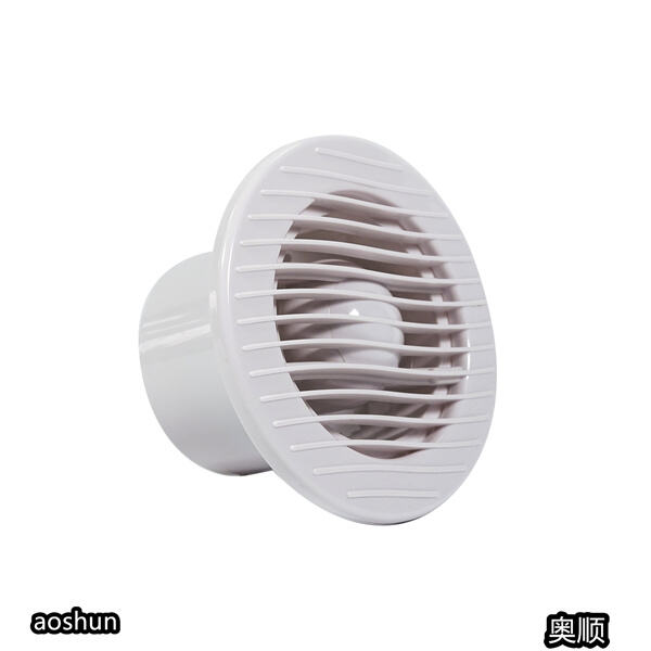 Innovation Behind the quiet extractor fan