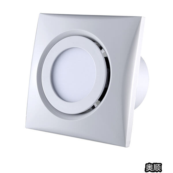 Security of the Ventilation Fan with LED Lighting