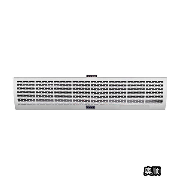 Security of Air Curtain 30cm China: