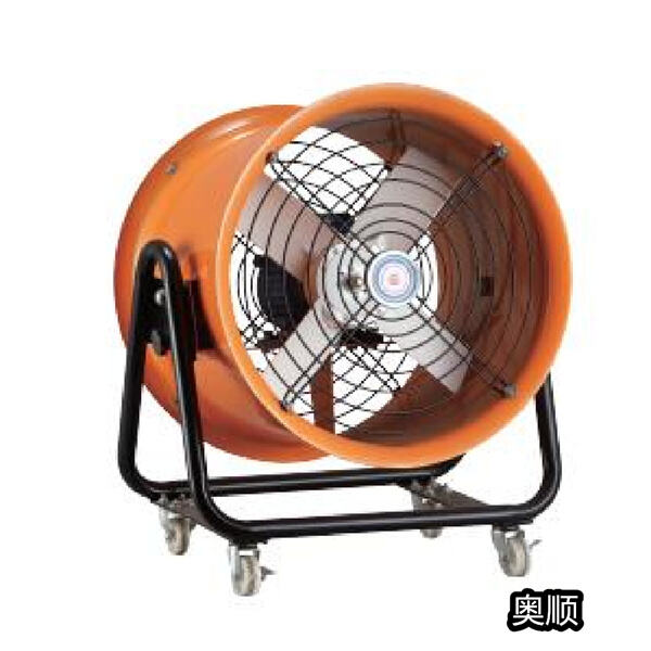 4. How to Use Axial Flow Fan