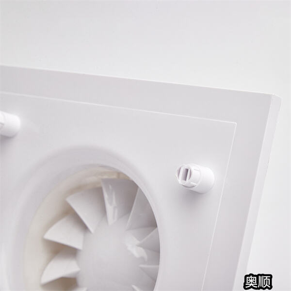 Security Features in Wall Mounted Fans