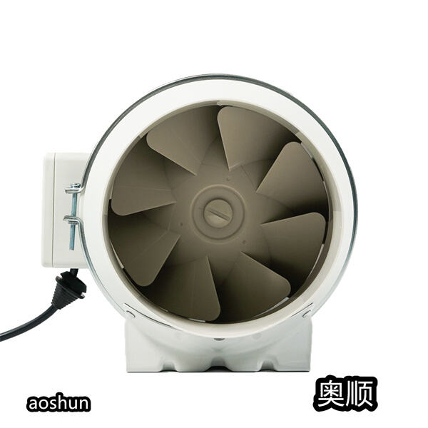 Attributes of Having An Inline Extractor Fan