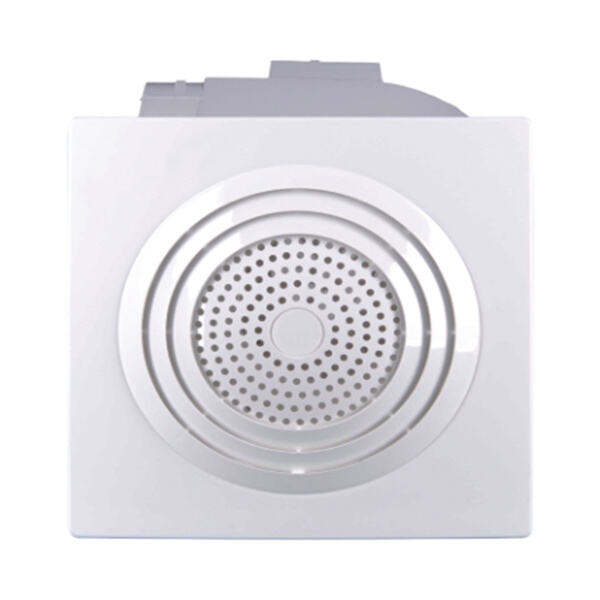 Safety Options That Come with Bath Exhaust Fans