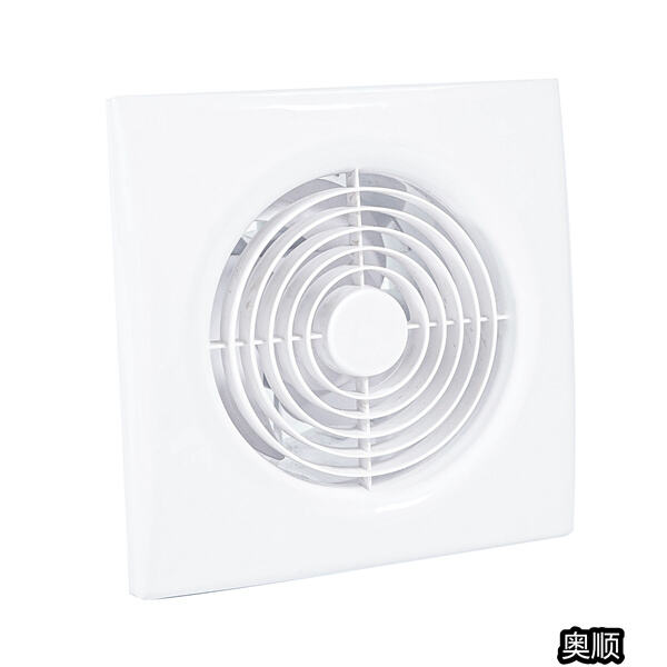 Application and quality of a quiet bathroom extractor fan