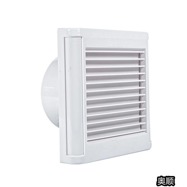 How to Make Use Of A Silent Extractor Fan?