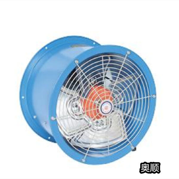 Security measures in commercial fan outdoor: