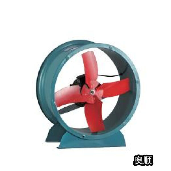 Innovations in Fan foru00a0Industry