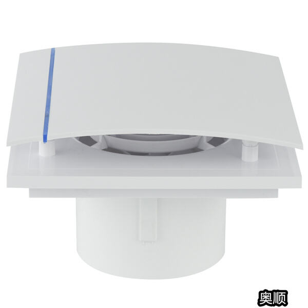 Innovation in Exhaust Fan Bathrooms