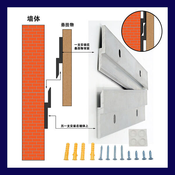 Securely hang heavy items with interlocking z clips