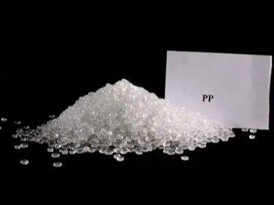 The difference between pp and pp resin