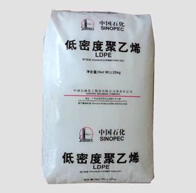 Factory price Virgin LDPE Granules/High Density Polyethylene HDPE Plastic Raw Material details