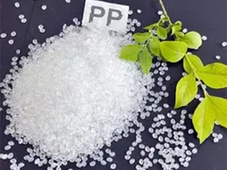 Factory Price White Natural Color Plastic Raw Material Polypropylene Resin PP Polypropylene Recycle G