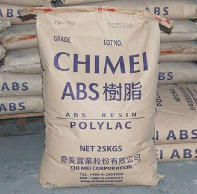 ABS Plastics Raw Material PC ABS Compound Resin Pellets Per Kg Price Flame Retardant FR ABS supplier