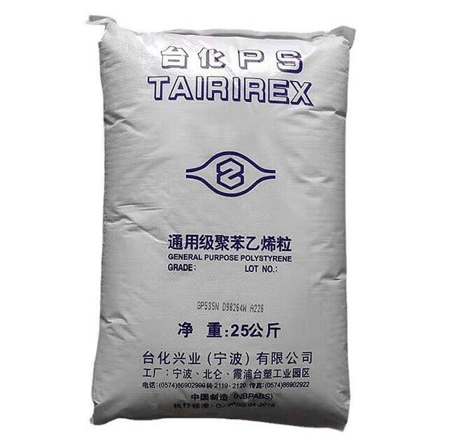 GPPS granules original GPPS raw material resin general polystyrene pellets details