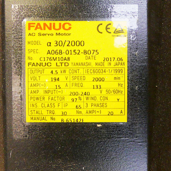 Advantages of A06b-0152. B075