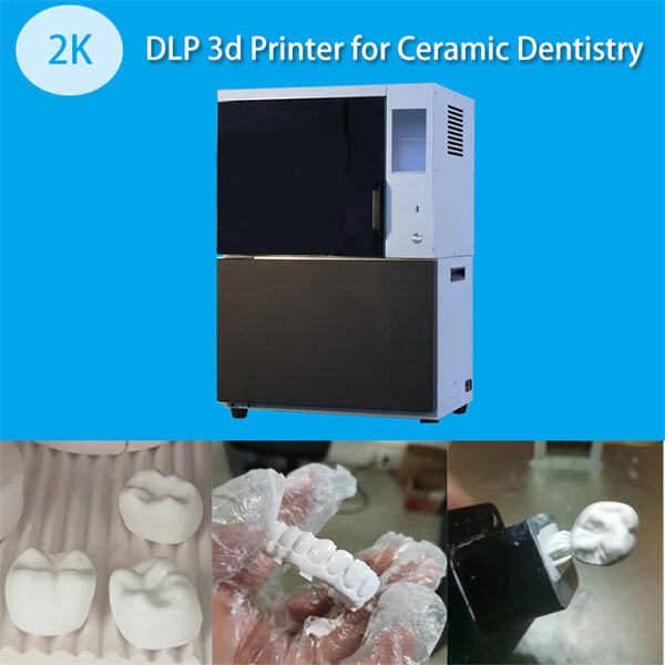 도자기 3D 프린팅의 과정.