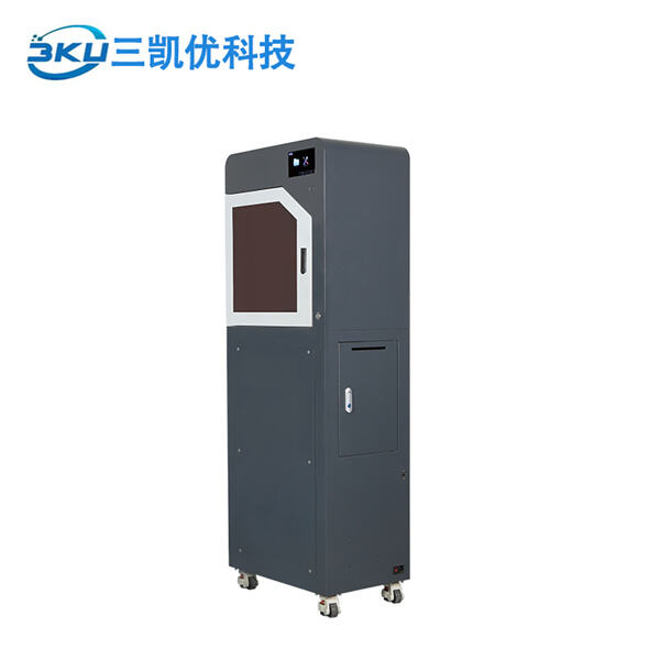 Membaiki hasil pasien dengan implan tengkorak manusia yang dicetak 3D secara tersuai